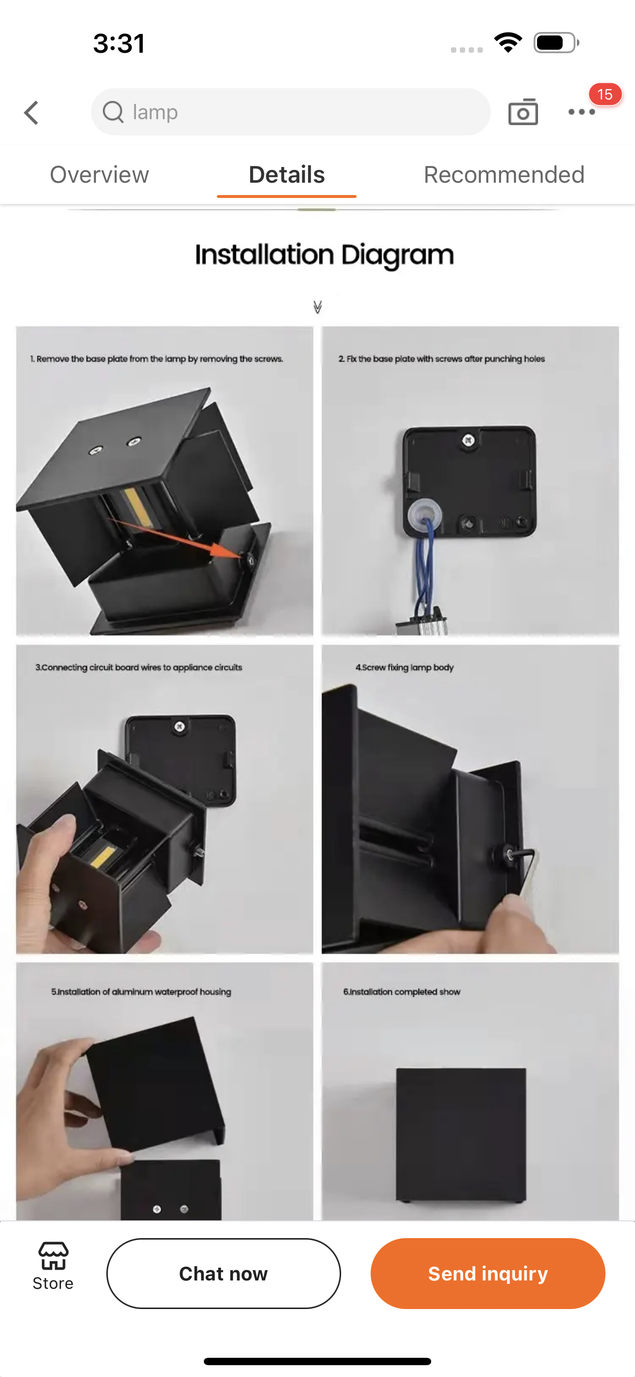 Shutter box adjustable Light