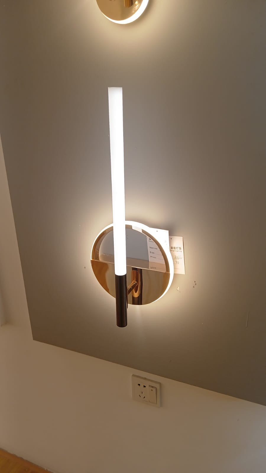 Luminex Aura Rechargeable Wall Light